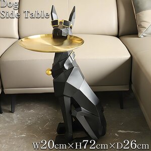 1 jpy ~ selling out side table stylish night table accessory tray storage key put entranceway pcs sofa bed high class objet d'art dog UT-09B