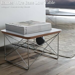 イームズ ワイヤーベース ローテーブル Eames Wire Base Low Table LTRT テーブル ローテーブル ミニ ウォールナット 北欧 40cm SD-35WH
