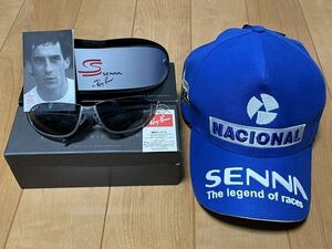  Ayrton Senna Ray*Ban солнцезащитные очки RB5001 NACIONAL колпак совместно лот 