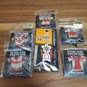  Ultra pin z collection set +. star bachi unopened 6 piece 