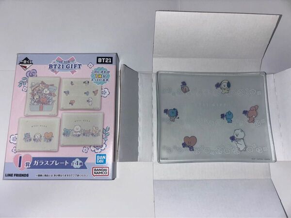 BT21 一番くじ ガラスプレート