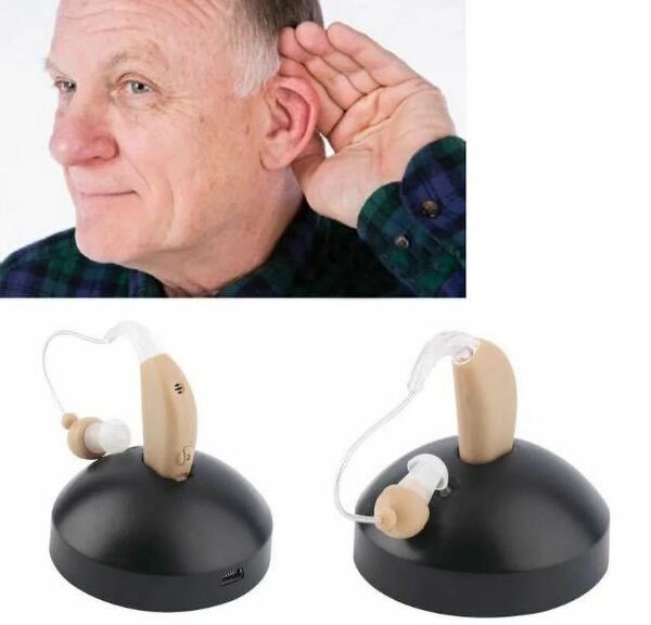 ☆最安値 集音器 耳かけ充電式 補聴器 左右両用 デジタル イヤホンキャップ大小6種 肌色 軽量☆