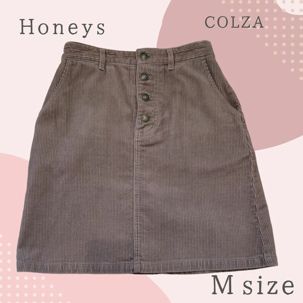 【Honeys】COLZA コーデュロイ　スカート　ブラウン　茶　M