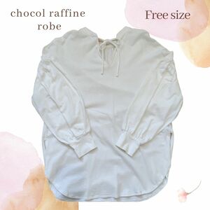 【chocol raffine robe】チュニック　ホワイト　リボン　スリット