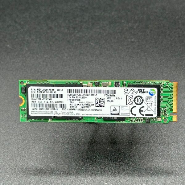 PM961 256GB SAMSUNG サムスン NVMe M.2 2280 SSD