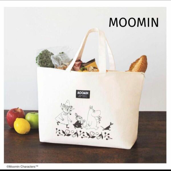 新品　雑誌　cookpad plus クックパッドプラス　2024年 春号 付録MOOMIN ムーミン BIGキャンバスバッグ