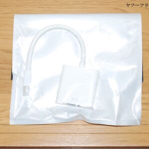 mini display port-RGB変換ケーブル 未使用新品