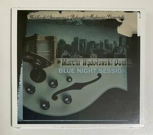 未開封 輸入盤CD　BLUE NIGHT SESSION デジパック仕様　海外ジャズ Marcin Wadotownski Quintet　コンテンポラリー