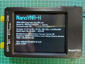 NanoVNA-H ベクトルネットワークアナライザ 2.8インチスクリーン 中古動作品