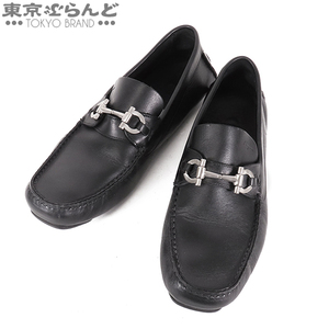 101712163 サルヴァトーレフェラガモ Salvatore Ferragamo ドライビングシューズ ブラック レザー ガンチーニ 8 1/2 靴 メンズ