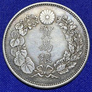 貿易銀 明治10年1円銀貨 (比重10.23) (明治十年一圓銀貨)