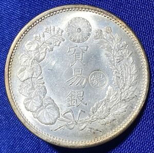 貿易銀 明治8年1円銀貨 (比重10.21) (明治八年一圓銀貨)