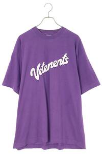 ヴェトモン VETEMENTS UE63TR101U サイズ:XS スウィートロゴオーバーサイズTシャツ 中古 SB01