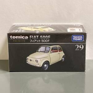 【新品未開封】廃盤 トミカプレミアム29 フィアット 500 F 1/45 FIAT 
