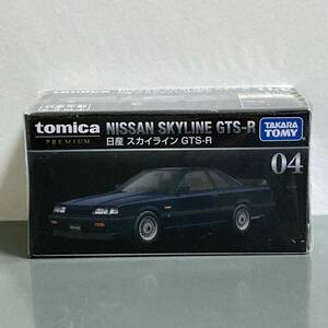 【新品未開封 】廃盤 トミカプレミアム No.4 日産 スカイライン GTS-R 