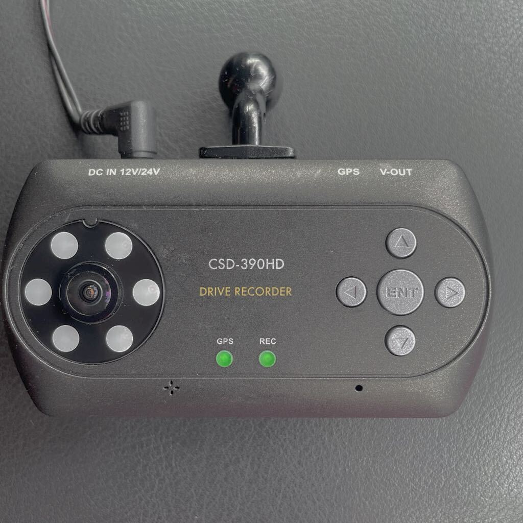 Yahoo!オークション -「cellstar セルスター csd-390hd ドライブ Yahoo!オークション -「cellstar セルスター csd-390hd ドライブ