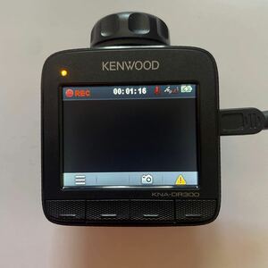 KENWOOD ケンウッド ドライブレコーダー KNA-DR300 4GB SDカードあり フォーマット済み　動作確認済み