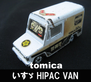 ■tomica いすゞ HIPAC VAN 長さ6.7㎝ 送料:定形外220円