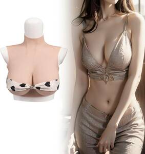UMIHO silicon bust light weight version genuine cotton filling C~D cup Asia series yellow color 