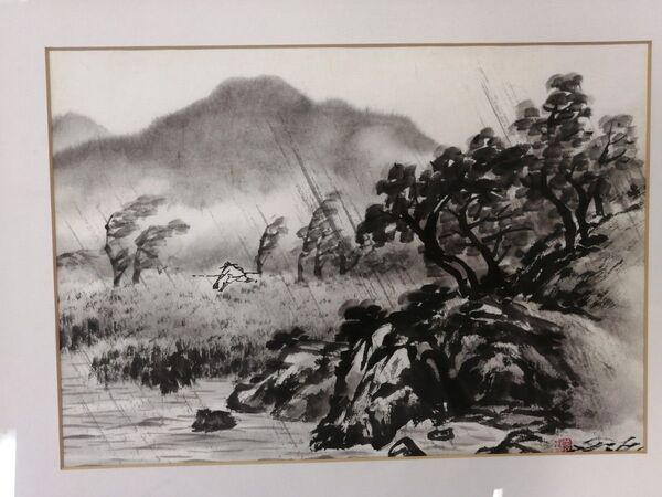 額装 絵画 風景画 水墨画 作者不明