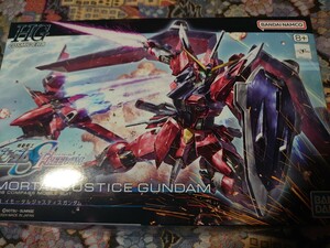 HGi motor ru Justy s Gundam 