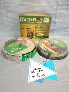 g_t X971 [未使用品保管品]DVD+R DLが、10枚パックが、3P 合わせて30枚御座います。