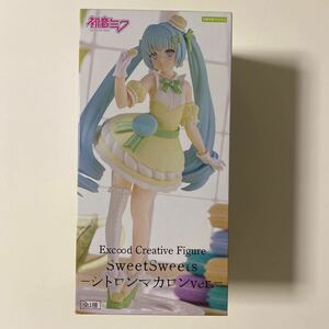 AMU-PRZ16601 初音ミク Exc∞d Creative Figure SweetSweets -シトロンマカロン ver.- フィギュア フリュー 未開封