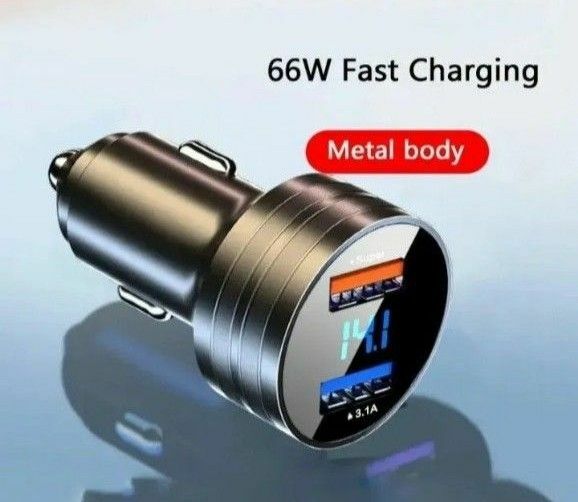 シガーソケット 急速充電器3.1A メタルボディ LED表示 スマホ、タブレット2台同時充電可能 ブラック！