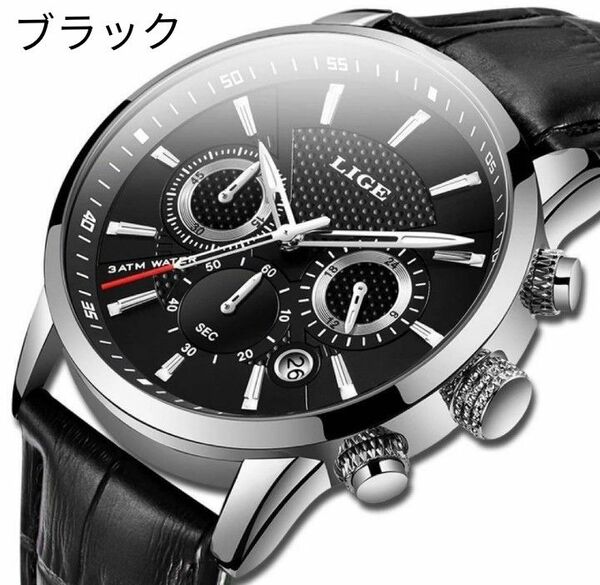 人気商品！ LIGE メンズ腕時計 クロノグラフ レザーベルト 3気圧防水 ギフトBOX付き ブラック！