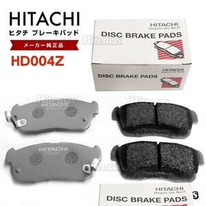 日立 ブレーキパッド HD004Z ダイハツ タント/タントカスタム LA600S LA610S フロント用 ディスクパッド 左右set 4枚 H25/9