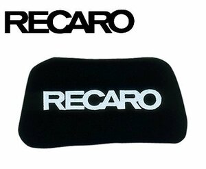 RECARO / レカロ ヘッドパッドブラック ベロア生地 1個入り　レカロシート アクセサリー ヘッドレスト クッション カラー：ブラック