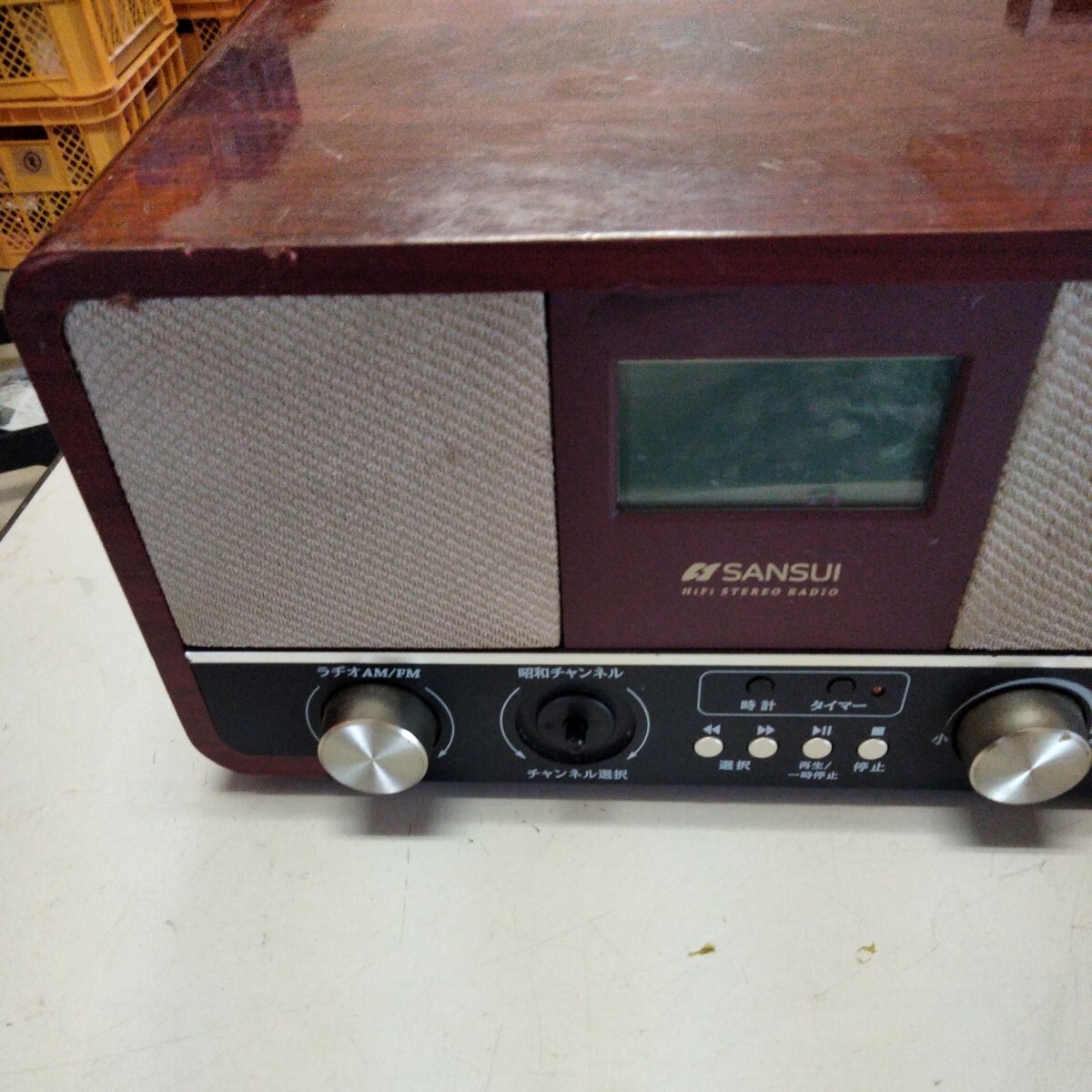 Yahoo!オークション -「サンスイ sansui」(ラジオ) (オーディオ機器)の落札相場・落札価格 Yahoo!オークション -「サンスイ sansui」(ラジオ) (オーディオ機器)の落札相場・落札価格