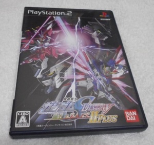 PS2 機動戦士ガンダムSEED DESTINY 連合vs.Z.A.F.T.II PLUS used 箱&解説書&ハガキ&折り畳みチラシ付き