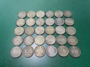 【30枚】100玉 稲穂 古銭 貨幣 硬貨 コレクション 