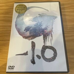 DVD3枚組 3DVD 『ゴジラ-1.0』 