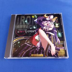 1SC13 CD Concerto of the Scarlet Elements IRON ATTACK! 東方 同人音楽