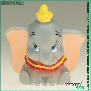  быстрое решение ) Disney герой sofvi производства палец кукла Dumbo 