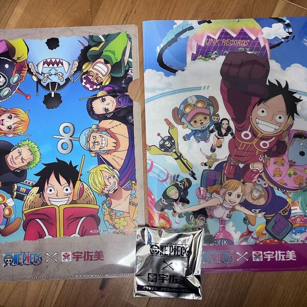 【新品未使用品】宇佐美×ワンピース コラボ クリアファイル 2枚セット