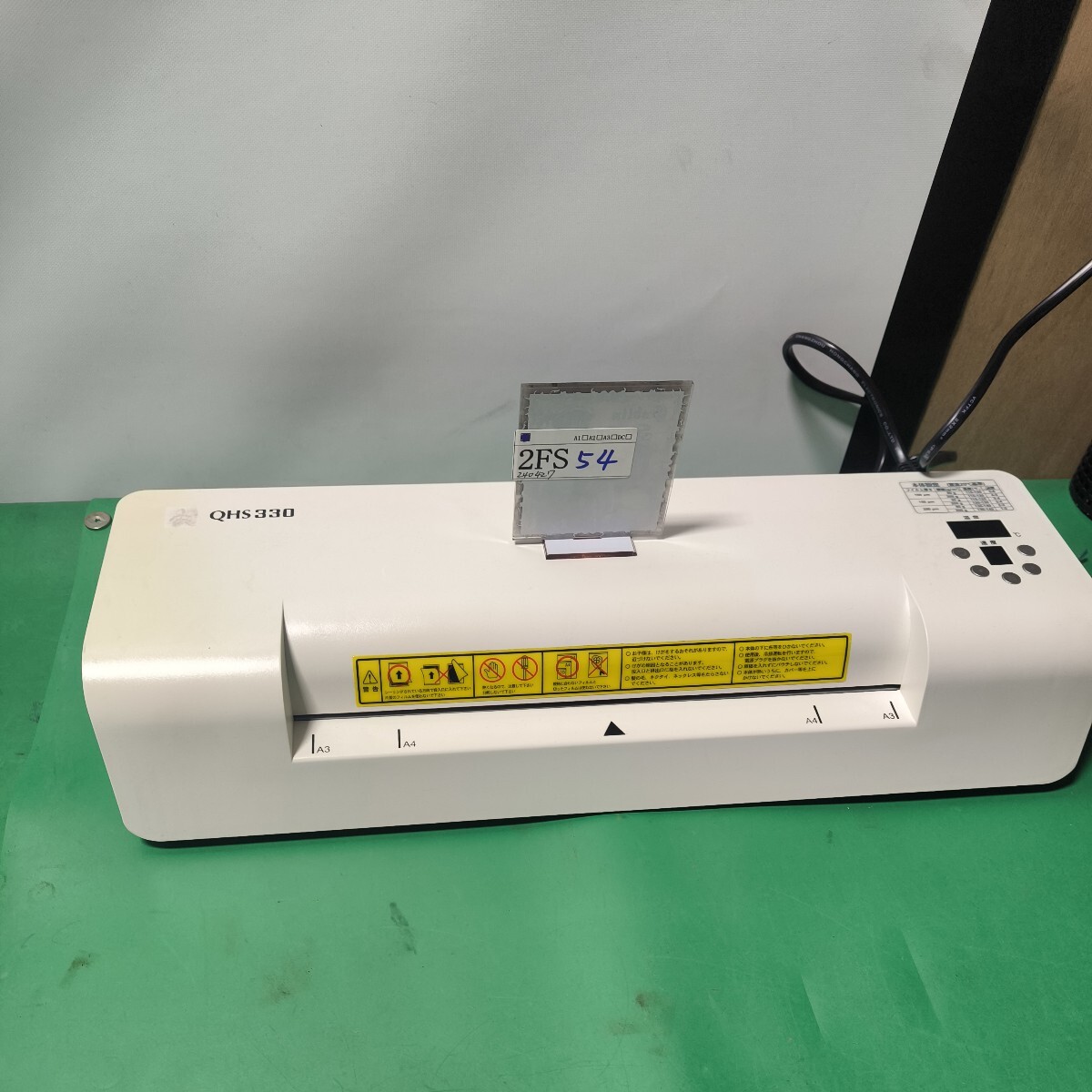 2025年最新】Yahoo!オークション -msパウチの中古品・新品・未 2025年最新】Yahoo!オークション -msパウチの中古品・新品・未