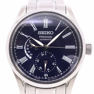 SEIKO セイコー プレザージュ 自動巻き メンズ 腕時計 青ほうろう文字盤 純正SSベルト SARW047 / 6R27-00L0【いおき質店】