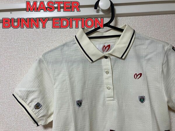 【美品】MASTER BUNNY EDITIONマスターバニーエディションポロシャツシャツ 半袖ポロシャツ ゴルフウェア