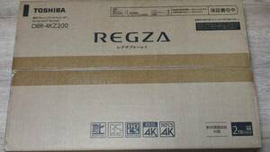 【新品未開封】TOSHIBA DBR-4KZ200 ブルーレイレコーダー