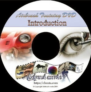 1 airbrush super technique DVD* introduction compilation training aqueous paints . correspondence super real 2019 fiscal year edition free shipping (0)