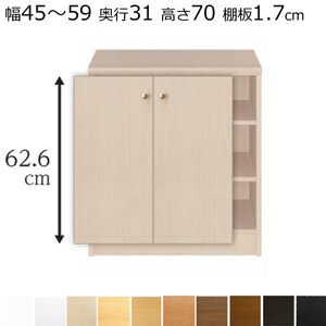  bookcase * bookshelf * door attaching custom-made width 45~59 depth 31( regular ) height 70cm( shelves board 1.7cm thickness standard 