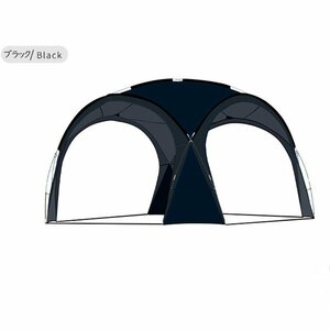  tarp tent shade dome type party shade dome shell ta- heaven curtain Event UV cut waterproof light weight side wall attaching storage sack black 