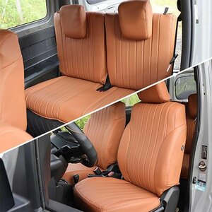  new model Suzuki Jimny JB64/JB74 seat cover front leather interior parts accessory custom special design front seat . rear seat 4 point set khaki color 