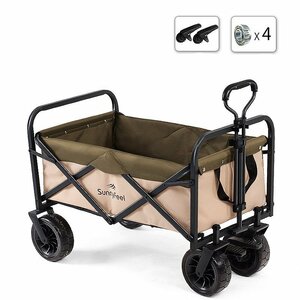  outdoor Wagon very thick tire bearing attaching high capacity 150L compact folding easy construction one touch . bundle type independent storage 4 wheel quiet sound carry cart 