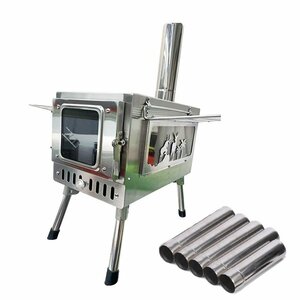  wood stove outdoor cookware fireplace camp folding smoke . attaching heat-resisting glass window attaching shelves attaching construction type outdoors open-air fireplace BBQ heating stainless steel 