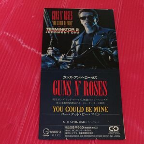 ユークッドビーマイン／ガンズアンドローゼズ ターミネーター2 主題歌 Guns N' Roses 8cm シングル 8センチ