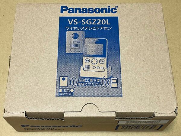 新品未開封 Panasonic VS-SGL20L ワイヤレステレビドアホン